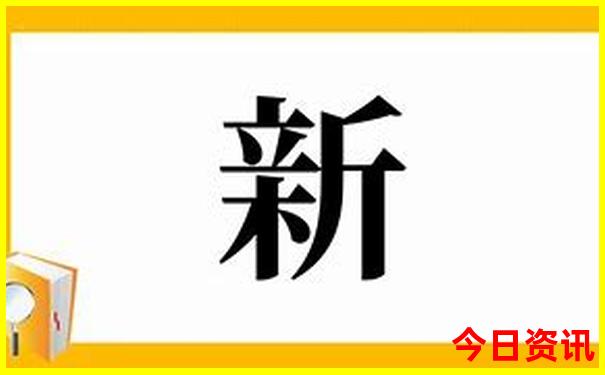 吉林省旅游景点分布图