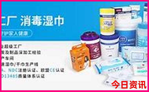 马来西亚寺庙排名榜