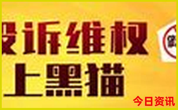 旅游app排行榜前十名