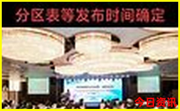 武汉周边二日游推荐